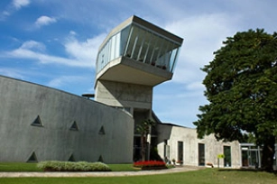 氷見市海浜植物園