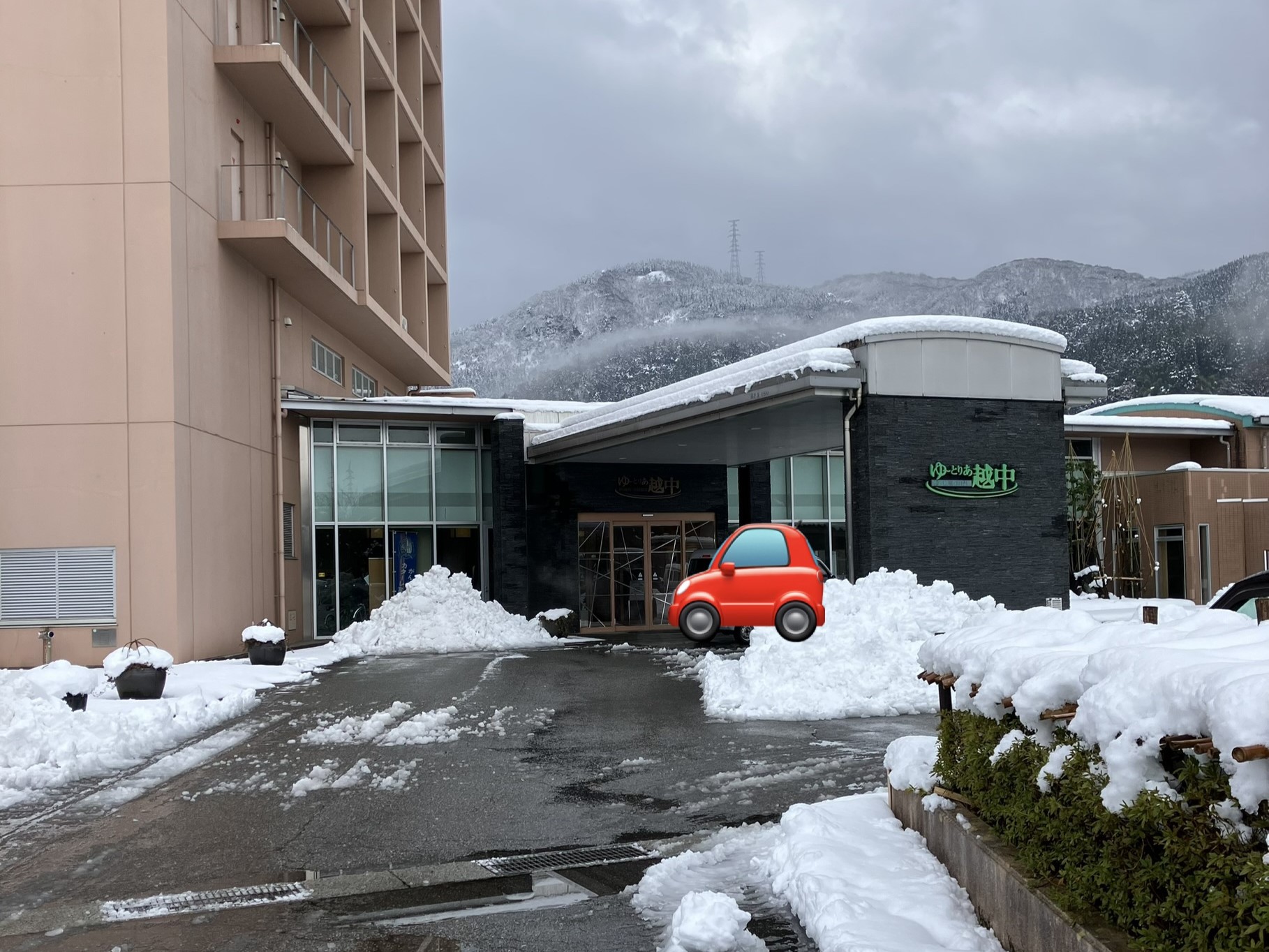 明日から大雪の予報が発表されています！