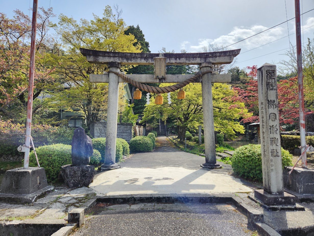姉倉比売神社に行ってきました