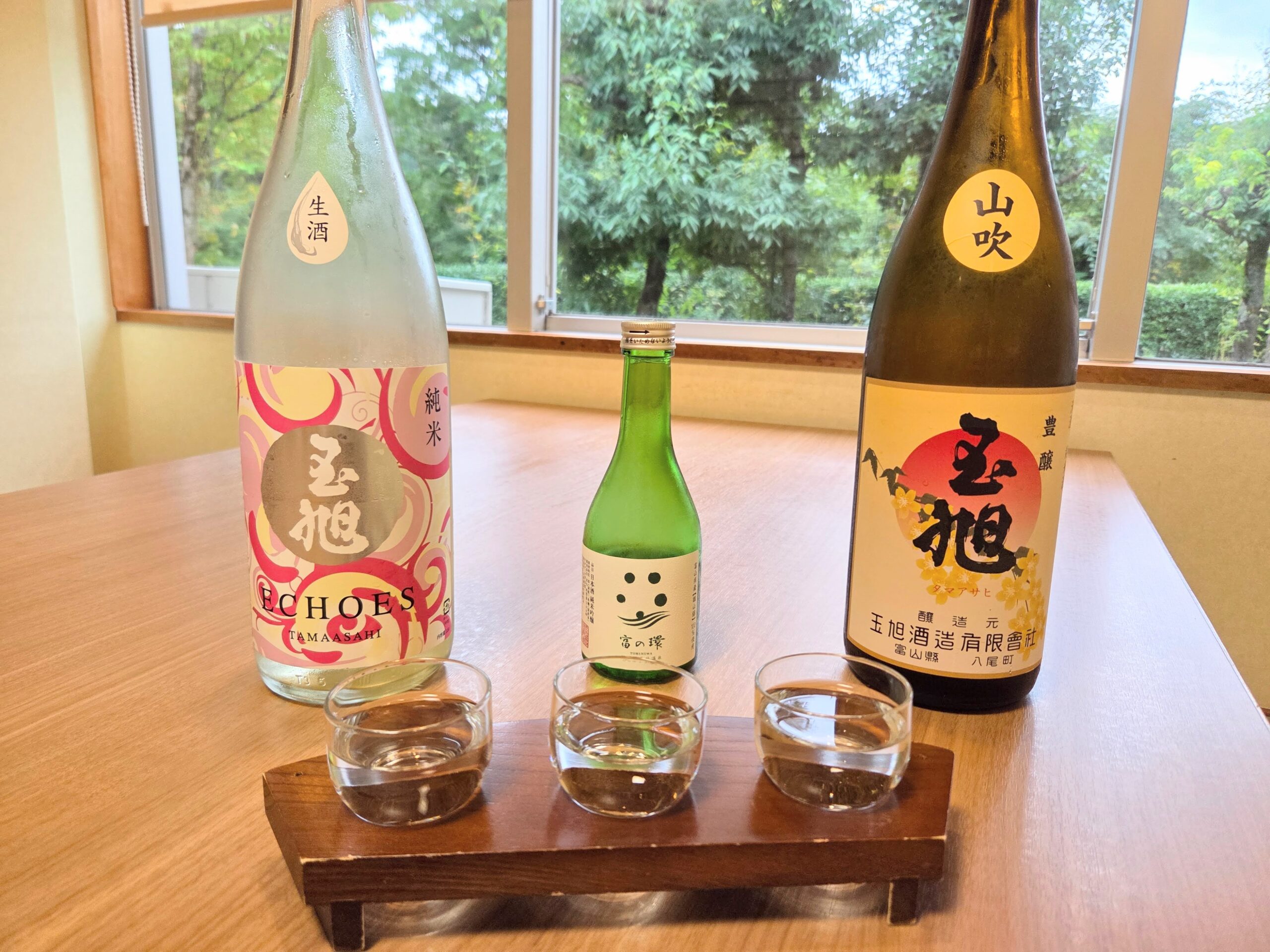 富山の地酒紹介-玉旭酒造飲み比べセット